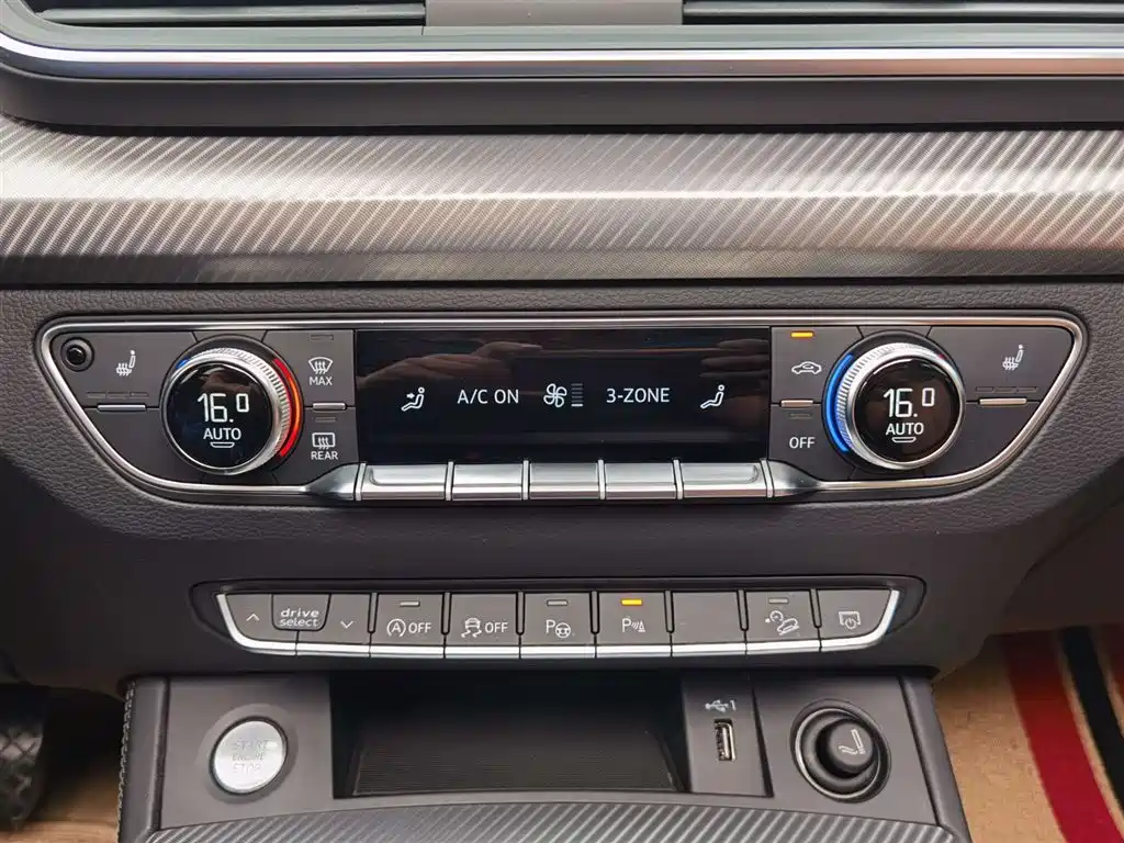 Audi Q5L 2020 45 TFSI Exclusive Fashion фото 18