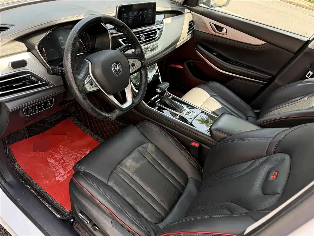 CHANGAN CS75