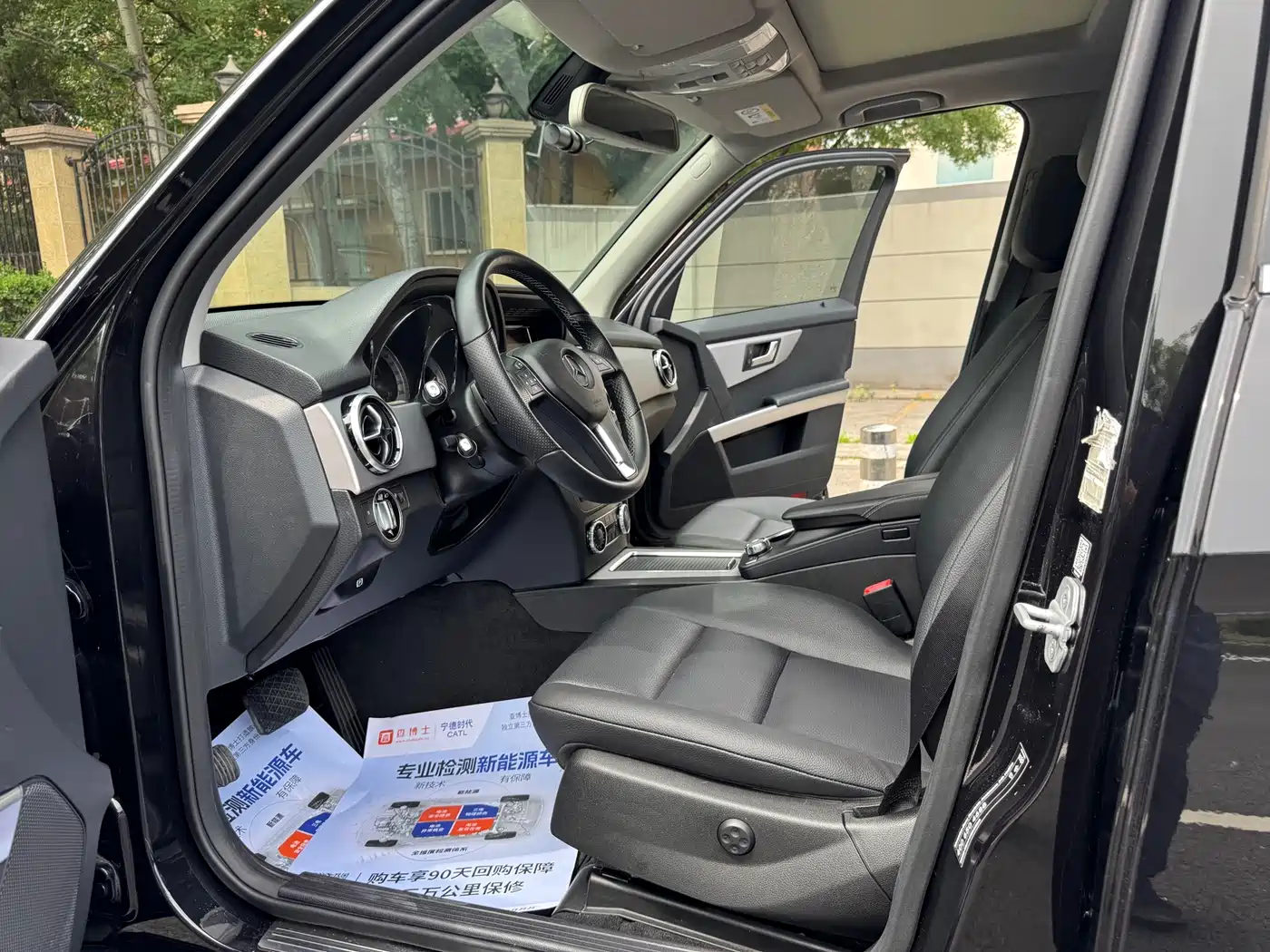 Mercedes-Benz GLK-Class 2013 GLK 300 4MATIC Dynamic Sunroof фото 16