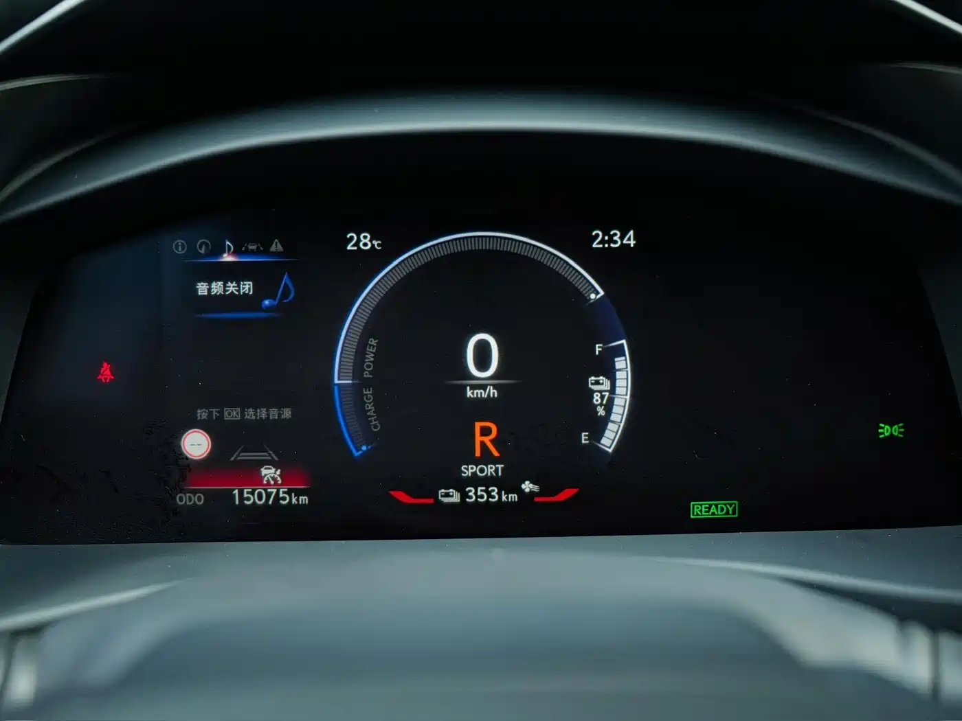 Lexus RZ 2023 450e 4WD Deluxe фото 21