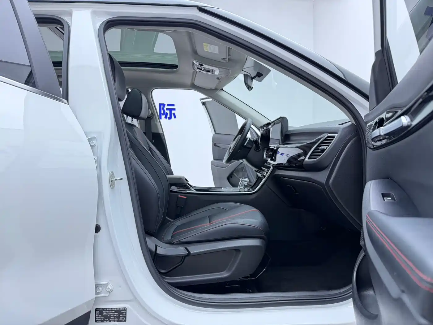 Kia KX3 Smart Run 2021 1.5L CVT Fashion Edition фото 13
