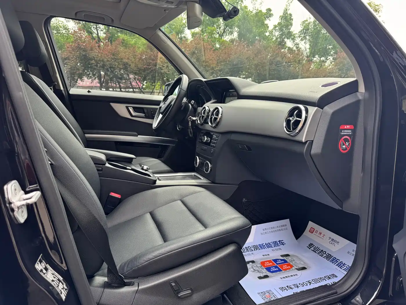 Mercedes-Benz GLK-Class 2013 GLK 300 4MATIC Dynamic Sunroof фото 18