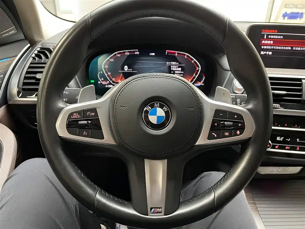 BMW X3 2021 xDrive28i M Sport Package фото 10
