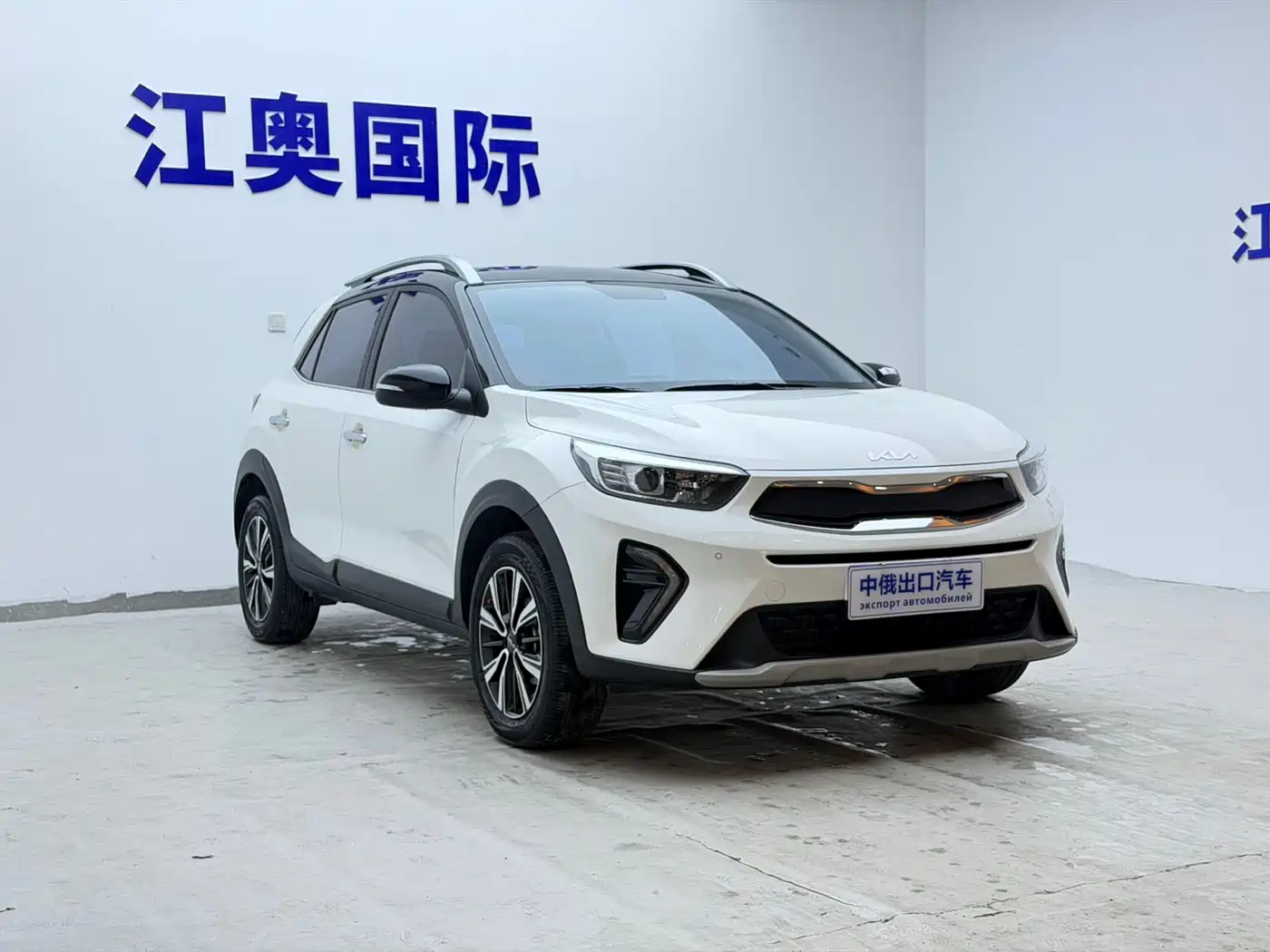 Kia KX1 2021 1.4L CVT Fun Sunroof Version фото 3