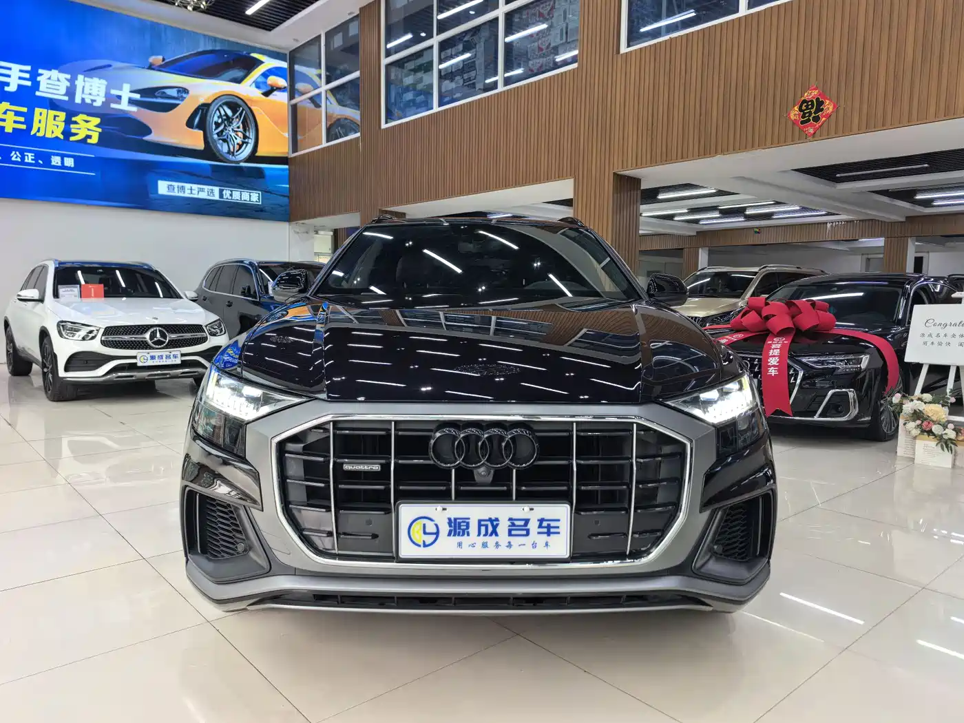 Audi Q8 2019 Model 55 TFSI Premium Dynamic фото 2