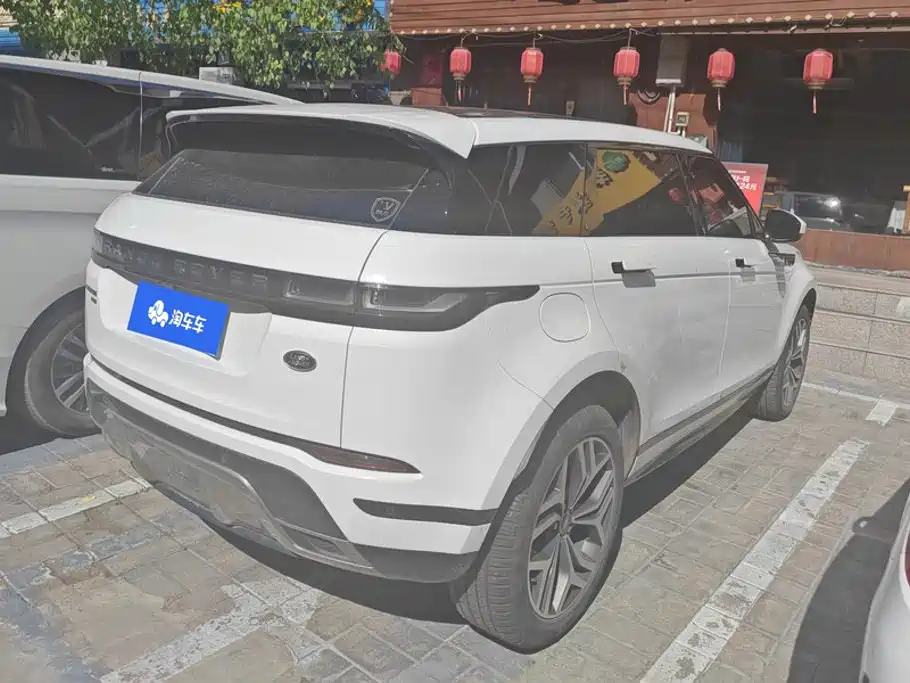 Land Rover Range Rover Evoque 2023 2023 Range Rover Evoque L 249PS Luxury Edition