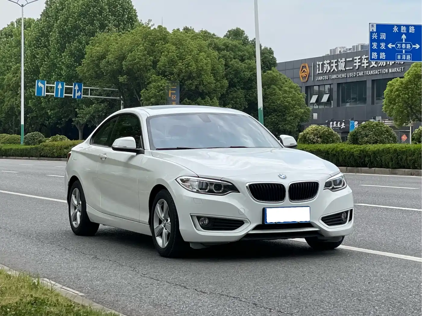 BMW 2 Series (Import) 2014 220i Leading фото 3