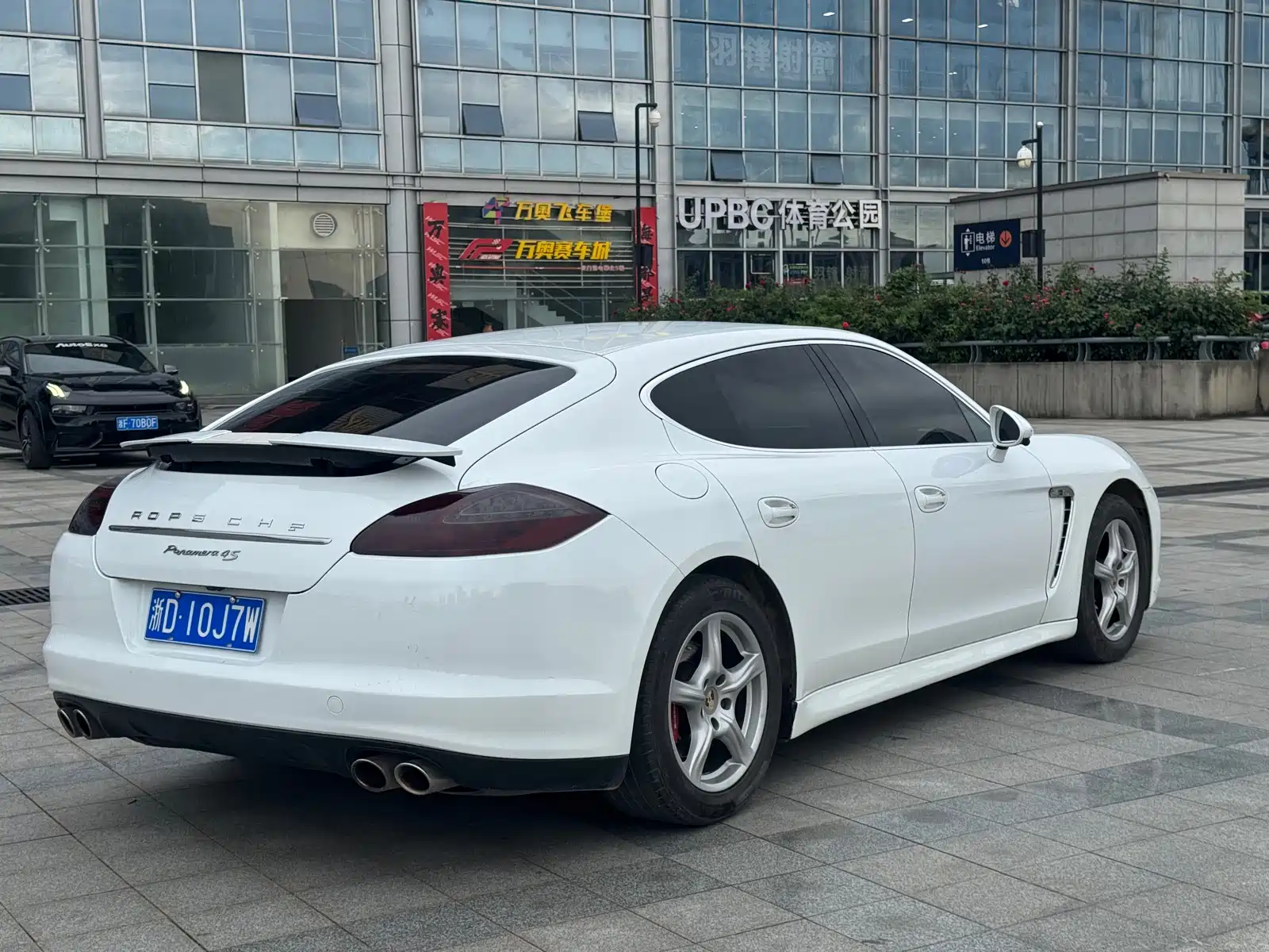 صورة 9 - Porsche Panamera