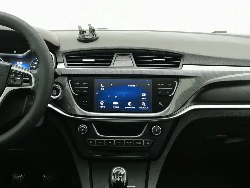 Photo 12 - Geely Emgrand
