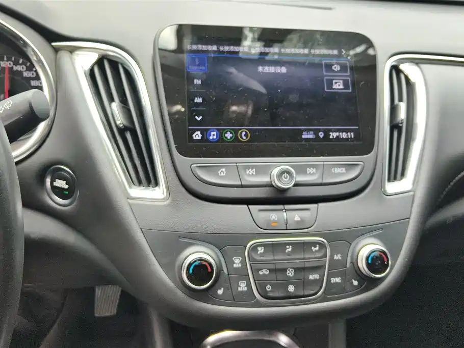 CHEVROLET MAI RUIBAO XL