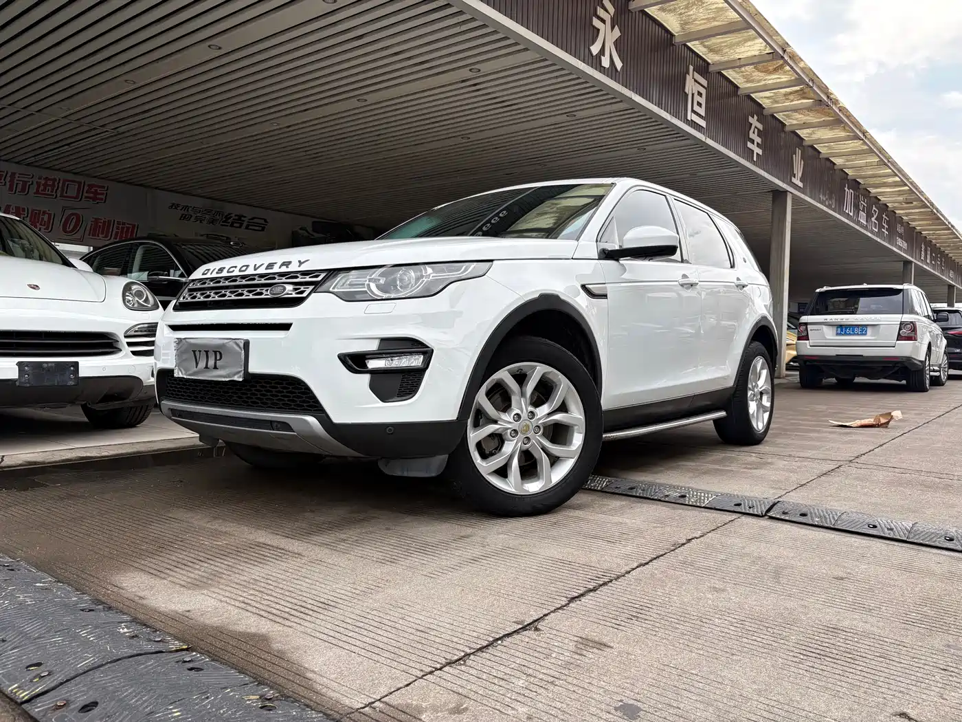 Land Rover Discovery Sport 2018 240PS HSE Edition
