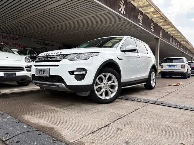 LAND ROVER DISCOVER SHENXING