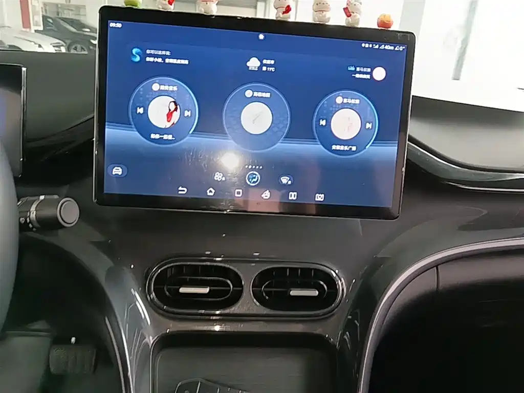 BYD E2