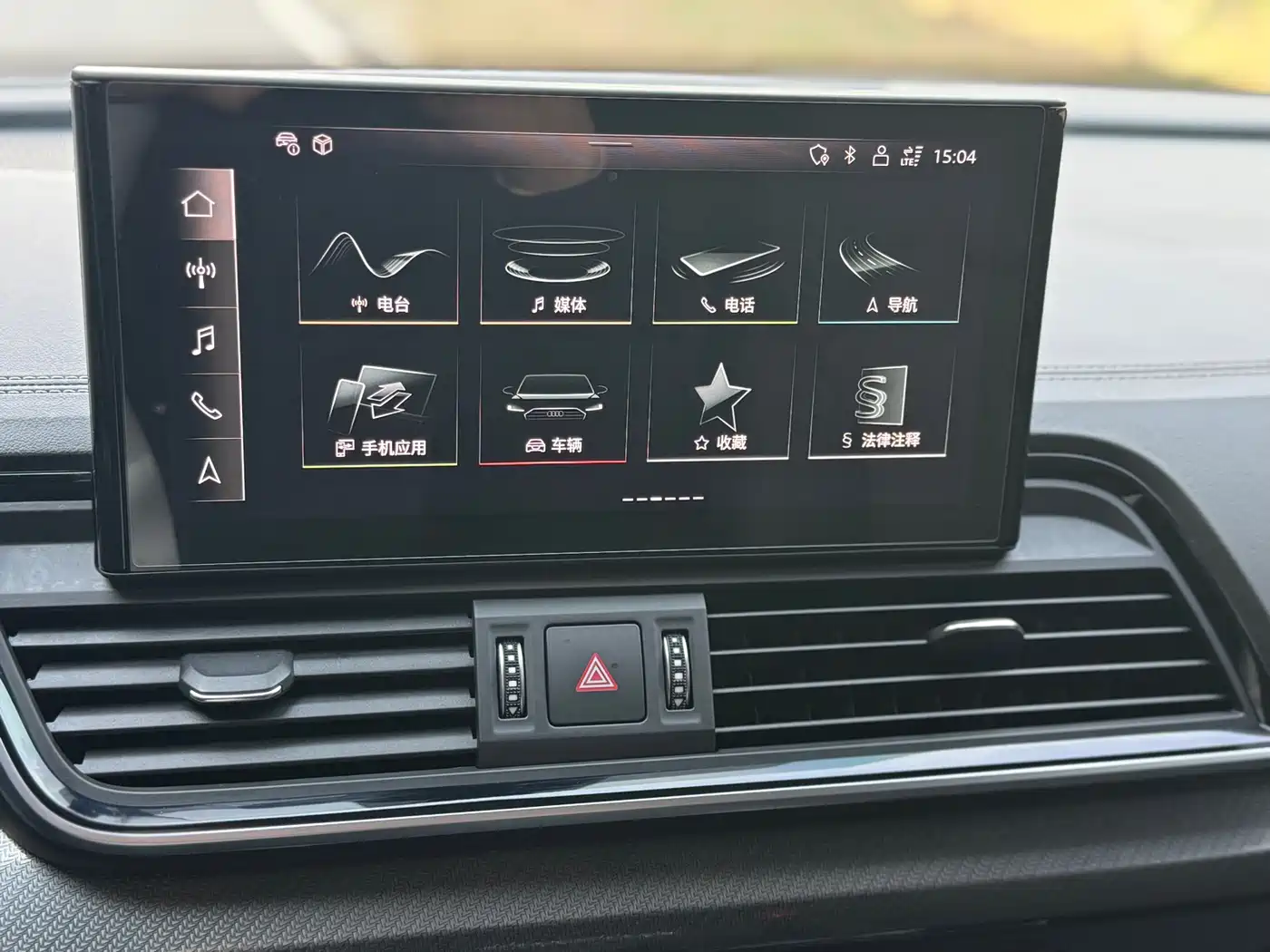 Audi Q5L 2022 40T RS Kit Racing Speed Edition фото 9
