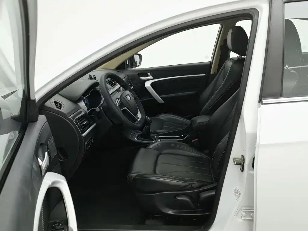 Photo 10 - Geely Emgrand