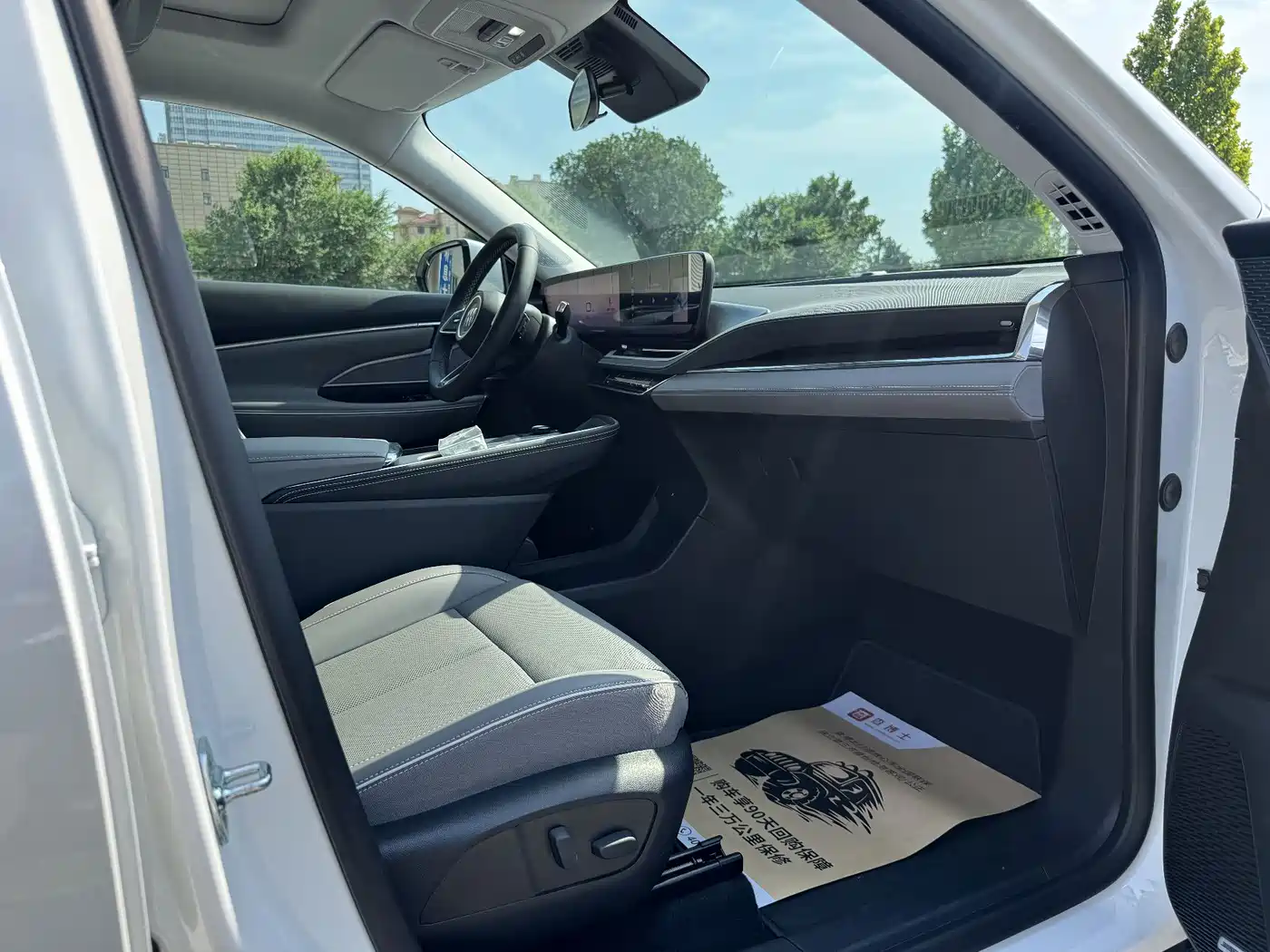 Buick E5 2025 Model 620KM Premium Edition фото 13