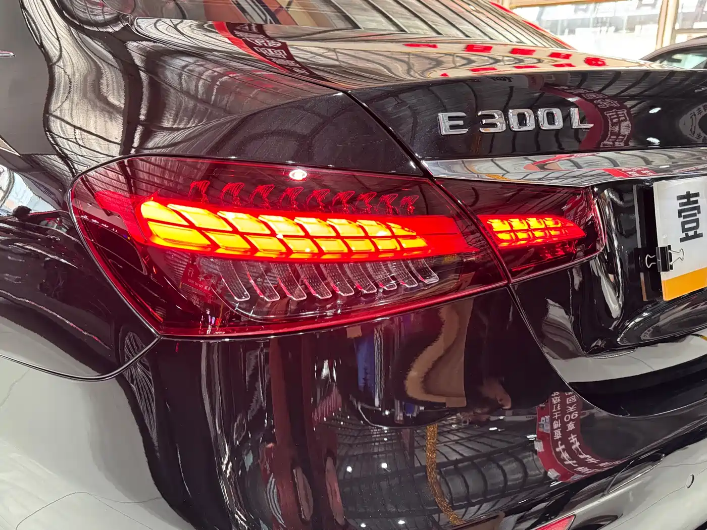 Mercedes-Benz E-Class 2021 E 300 L Sport Fashion фото 24
