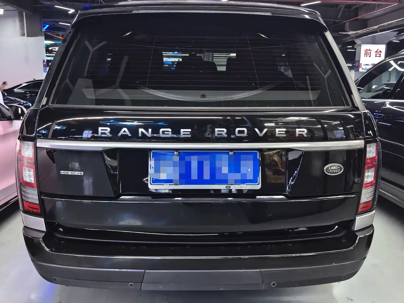 Land Rover Range Rover 2015 3.0 TDV6 Vogue фото 17