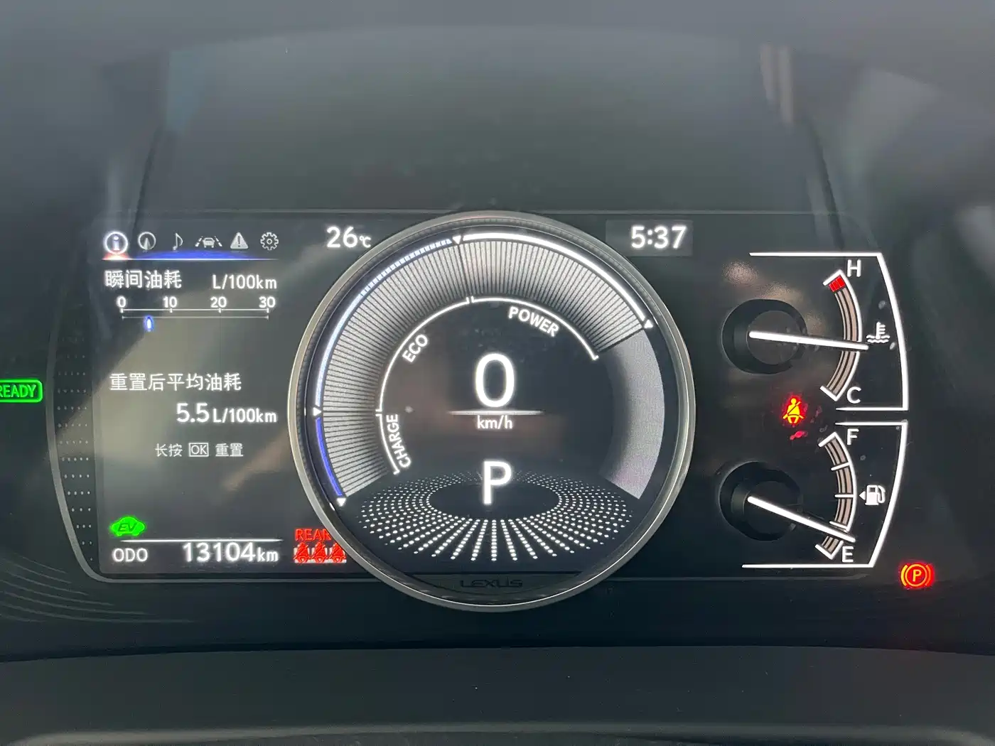 Фото 14 - Lexus ES