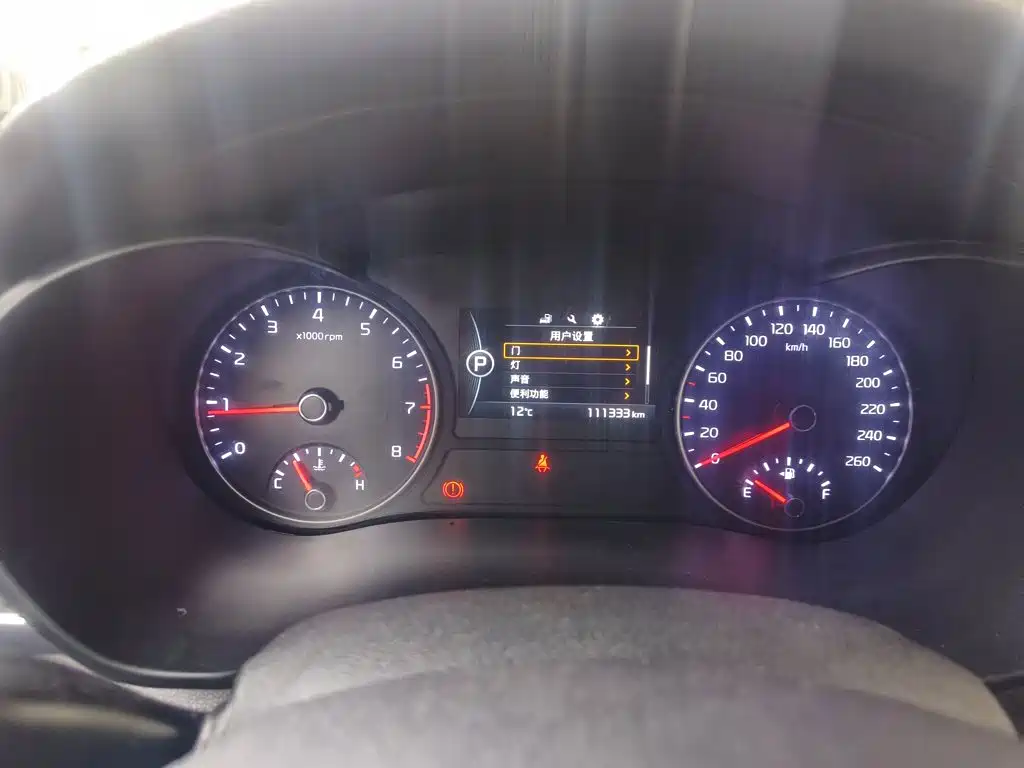 Kia Kia K5 2017 Model 2.0L Automatic 15th Anniversary Special Edition LUX 8