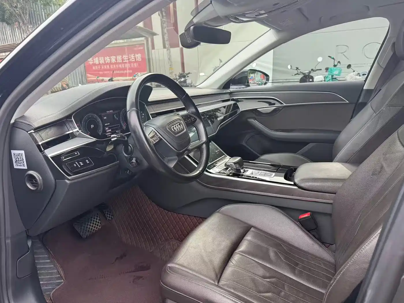 Фото 5 - Audi A8