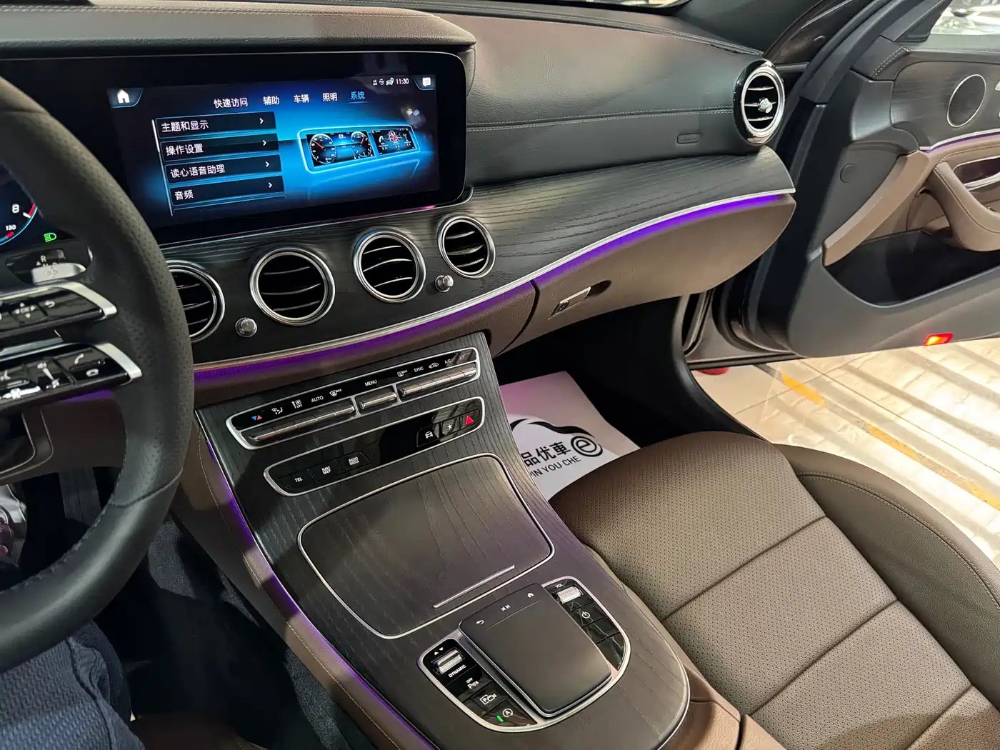 Mercedes-Benz E-Class 2021 E 300 L Sport Fashion фото 21