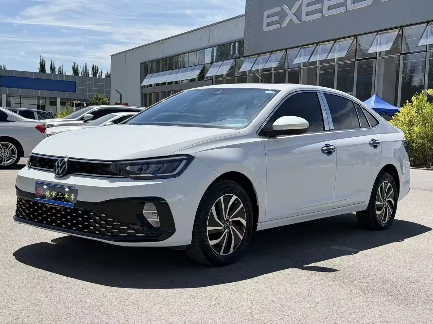 Volkswagen Lavida 2023 New Sharp 1.5L Auto Aspiration Edition