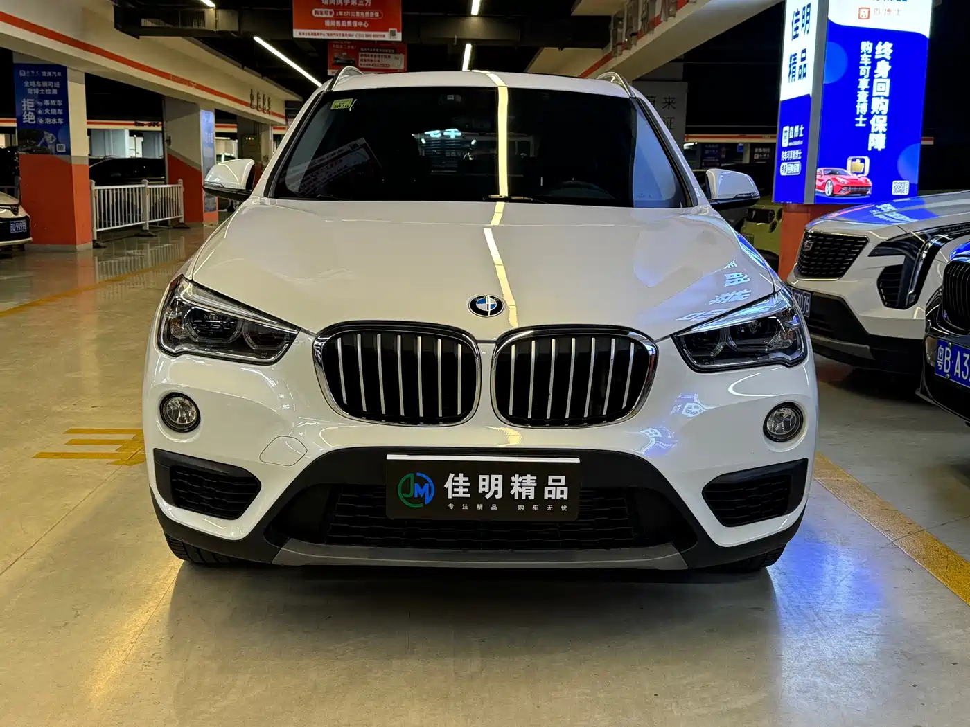 BMW X1 2018 sDrive20Li Leading Model фото 2