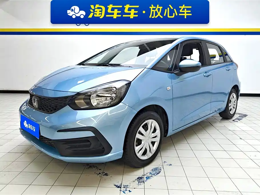 Honda Fit 2023 1.5L CVT Trend Edition
