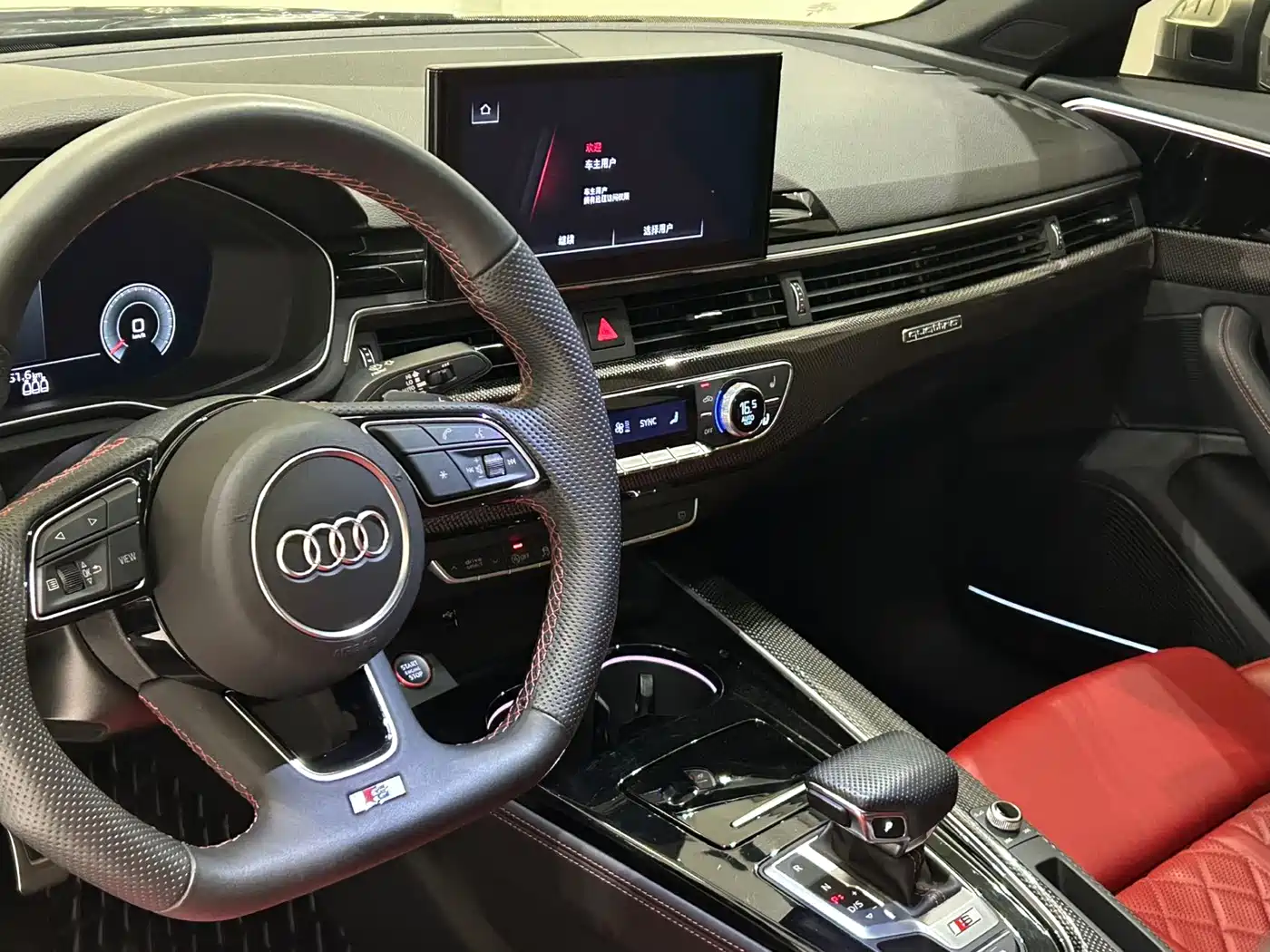Audi S4 2024 2023 S4 3.0TFSI