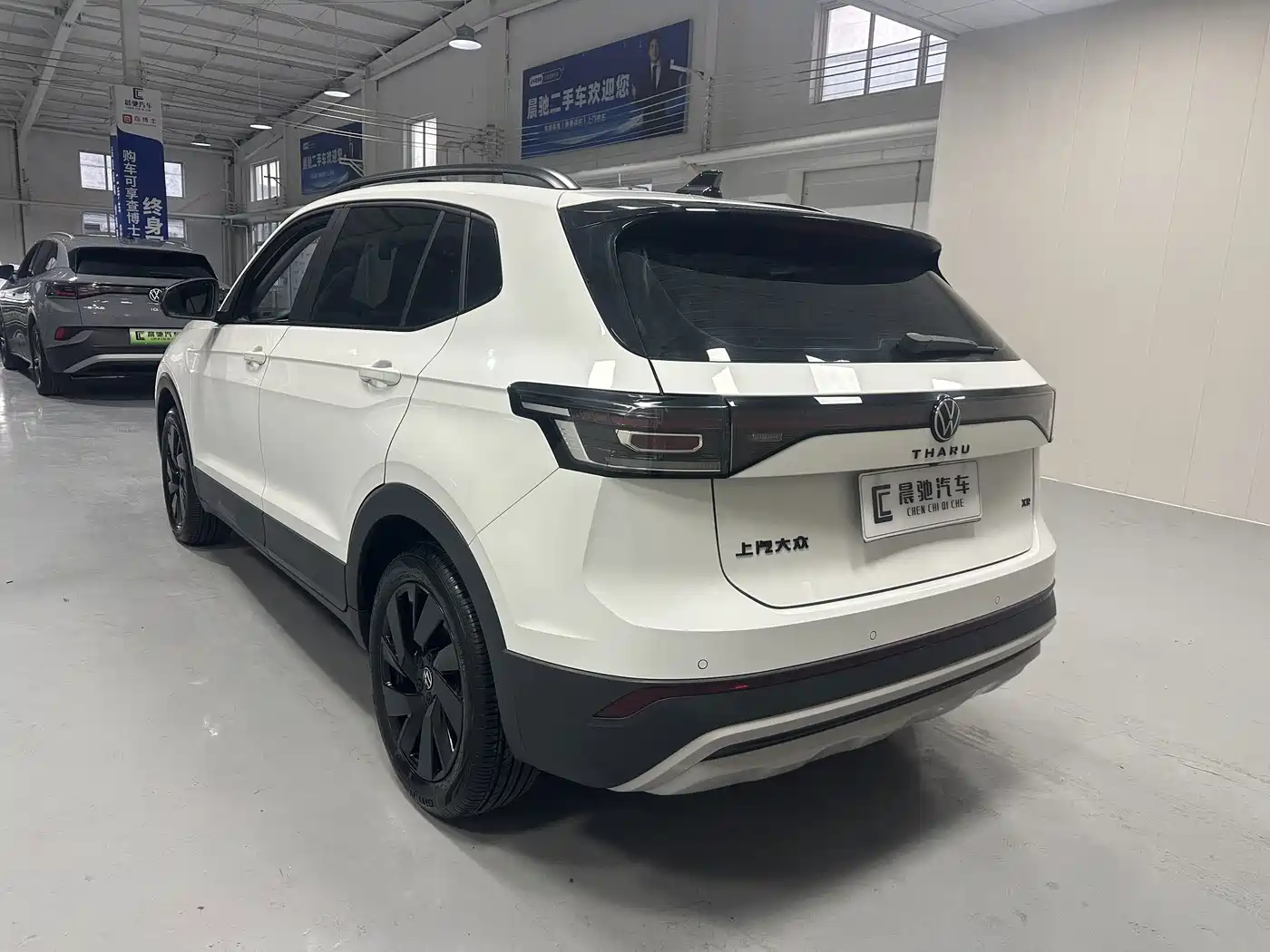 Volkswagen Tharu 2026 2026 New Sharp 1.5L Aspiration Edition