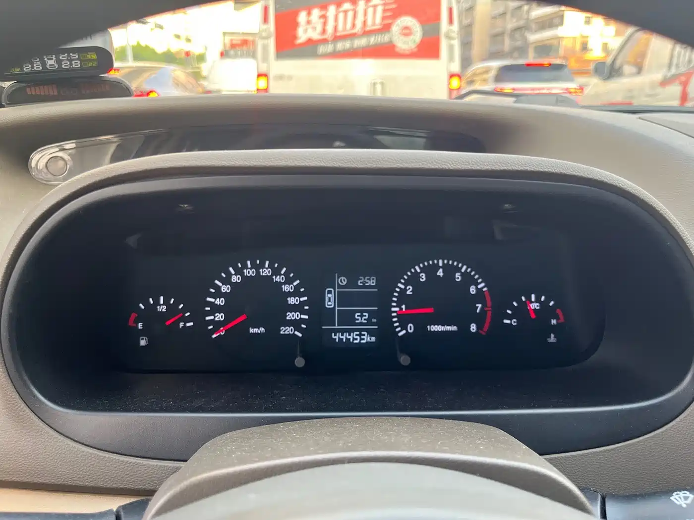 Chery Fengyun 2 2012 2010 Hatchback 1.5L Progressive