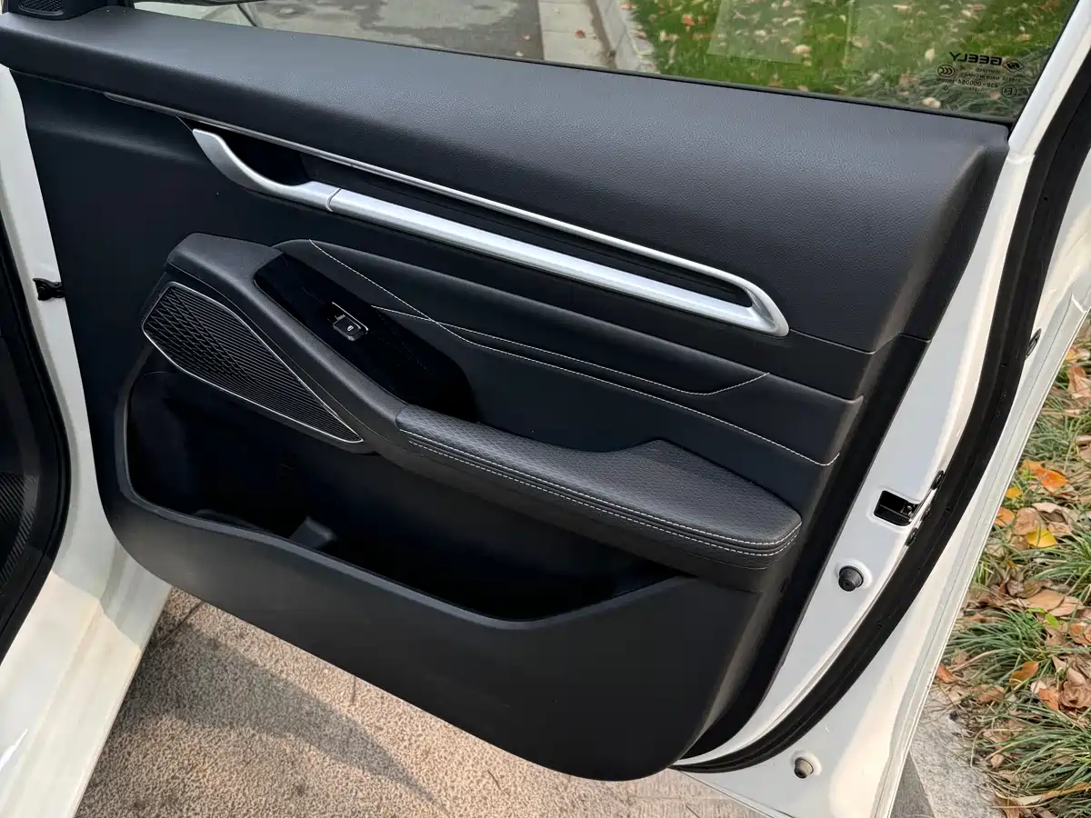 GEELY AUTOMOBILE EMGRAND