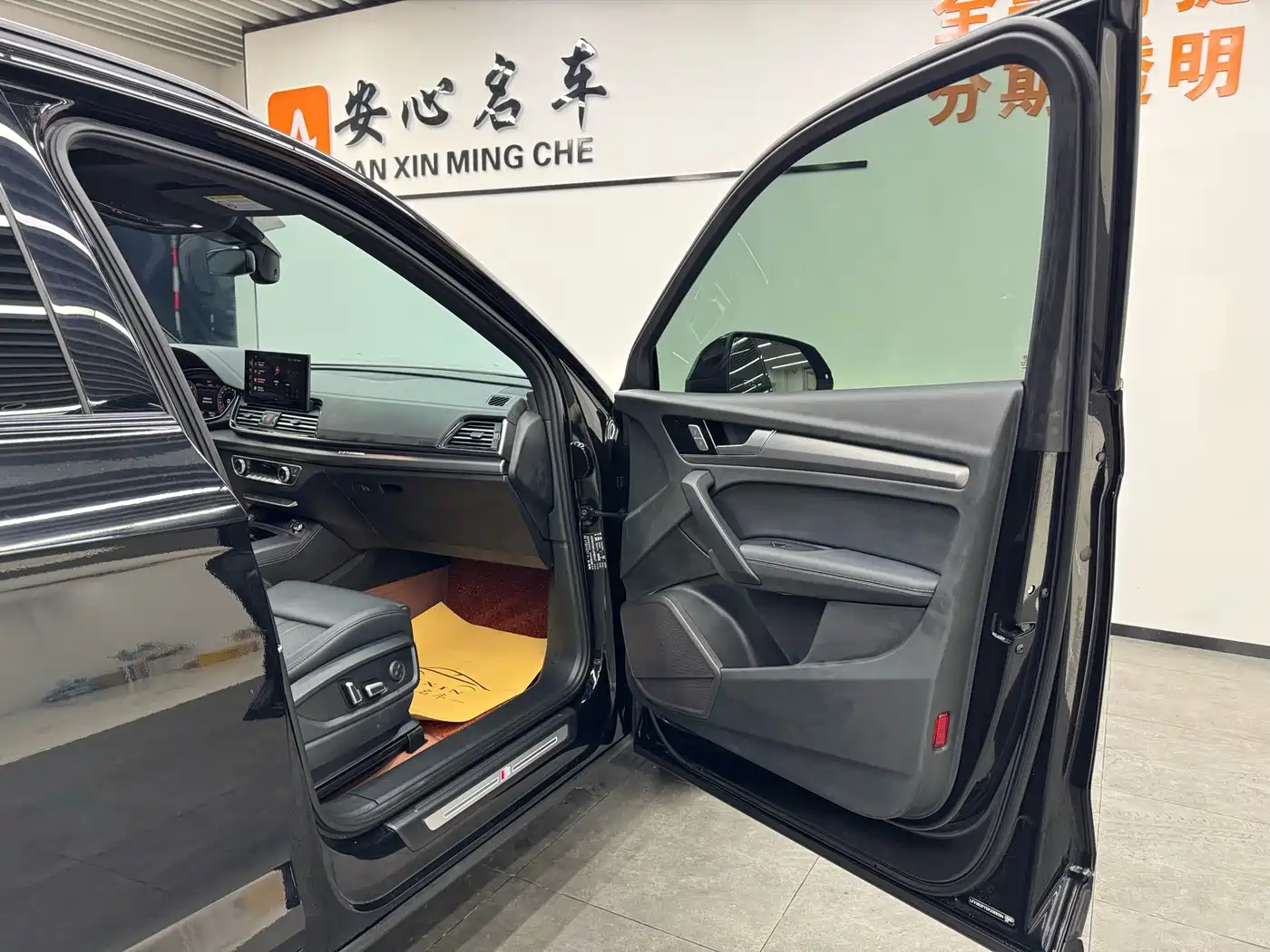 Audi Q5L 2024 Model 40 TFSI Luxury Dynamic фото 12