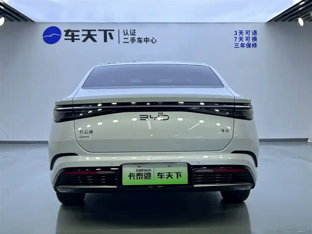 BYD Seal 2023 DM-i 1.5T 121km Flagship фото 6