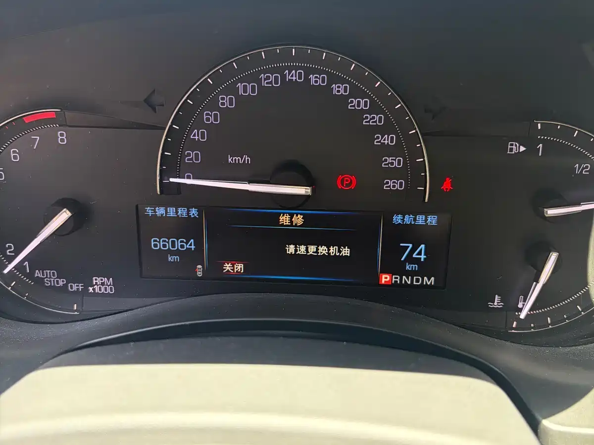 Cadillac ATS-L 2017 28T Technology фото 10