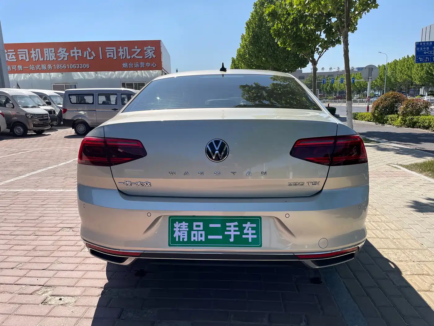 Volkswagen Magotan 2020 330TSI DSG Leading фото 5