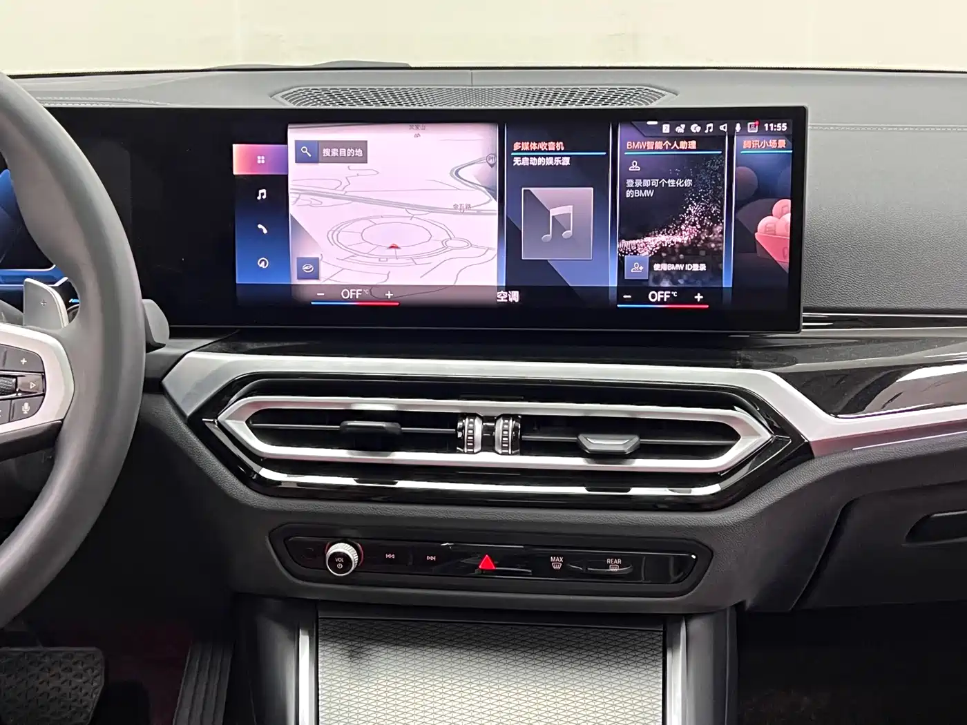 BMW 3 Series 2023 325Li M Sport Black Night Package фото 28