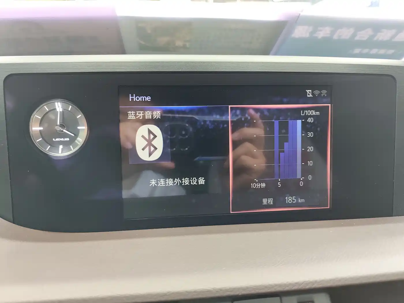 Lexus ES 2018 200 Excellence Edition China V фото 12