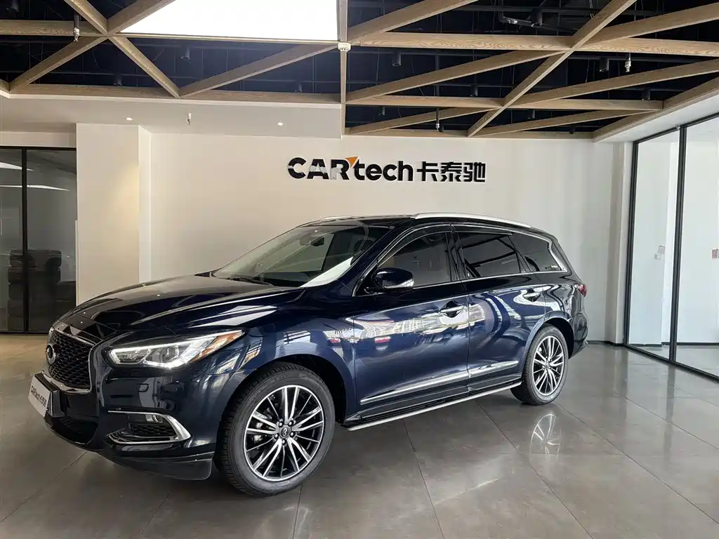 Infiniti QX60 (Import) 2018 2016 2.5 S/C Hybrid 2WD Excellence (China V)