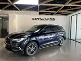 Photo 2 - Infiniti QX60 (Import)