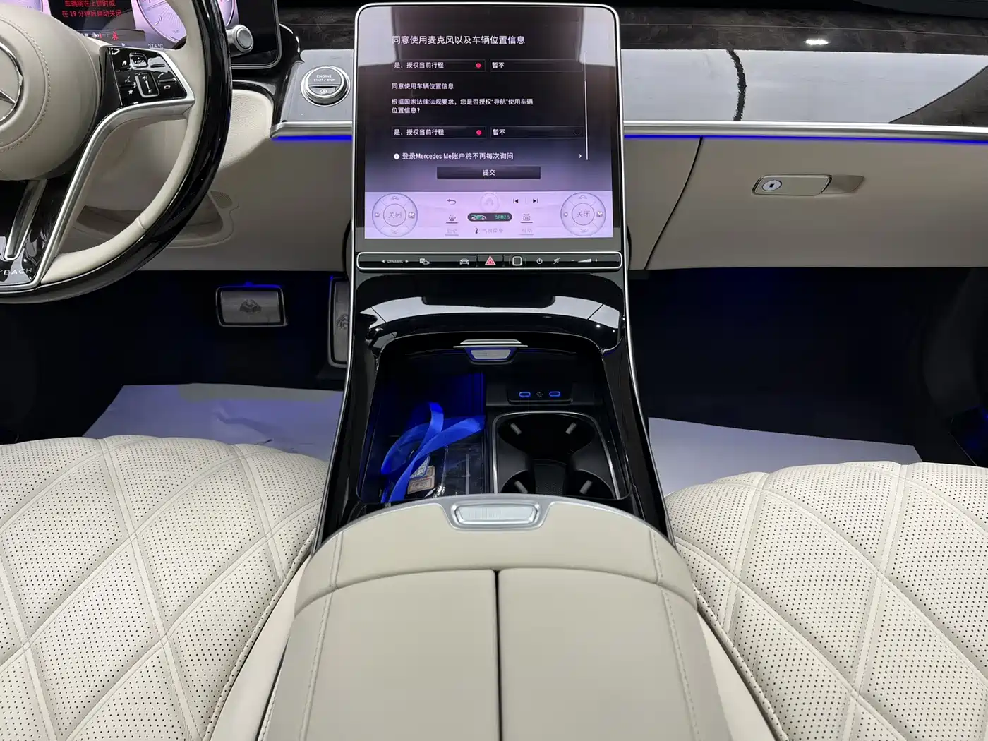 Фото 15 - Mercedes-Benz Maybach S-Class