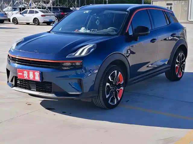 Lynk & Co 06 1.5T, Halo
