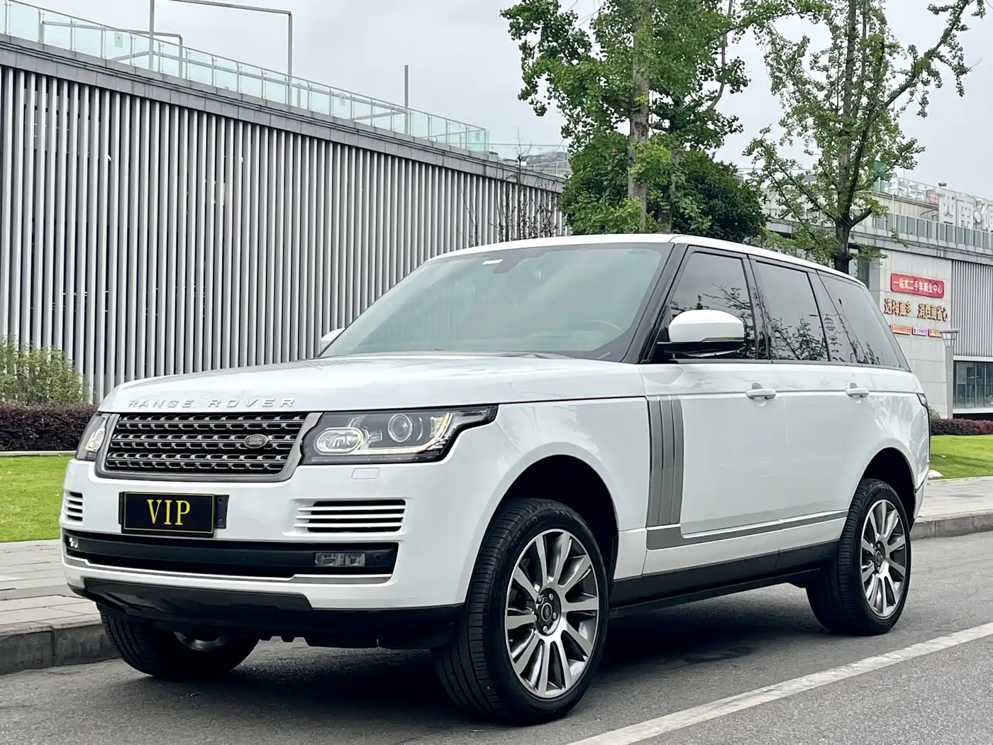 Land Rover Range Rover 2015 3.0 TDV6 Vogue