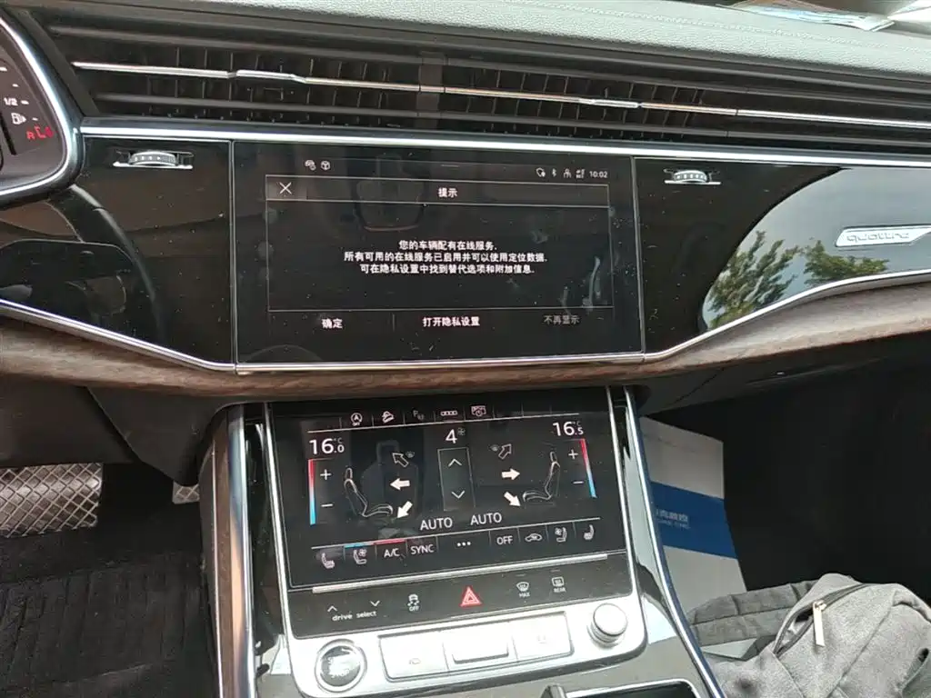Audi Q7 2023 45 TFSI quattro S line Sport фото 13