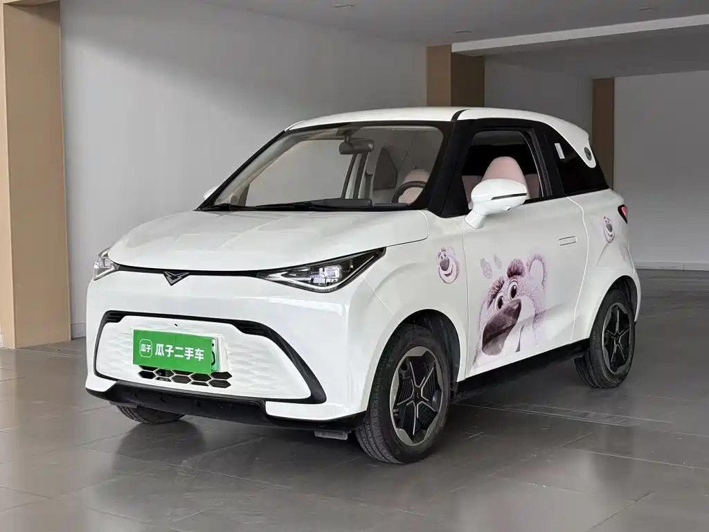 Cowin October 2024 2023 201km Wave Edition