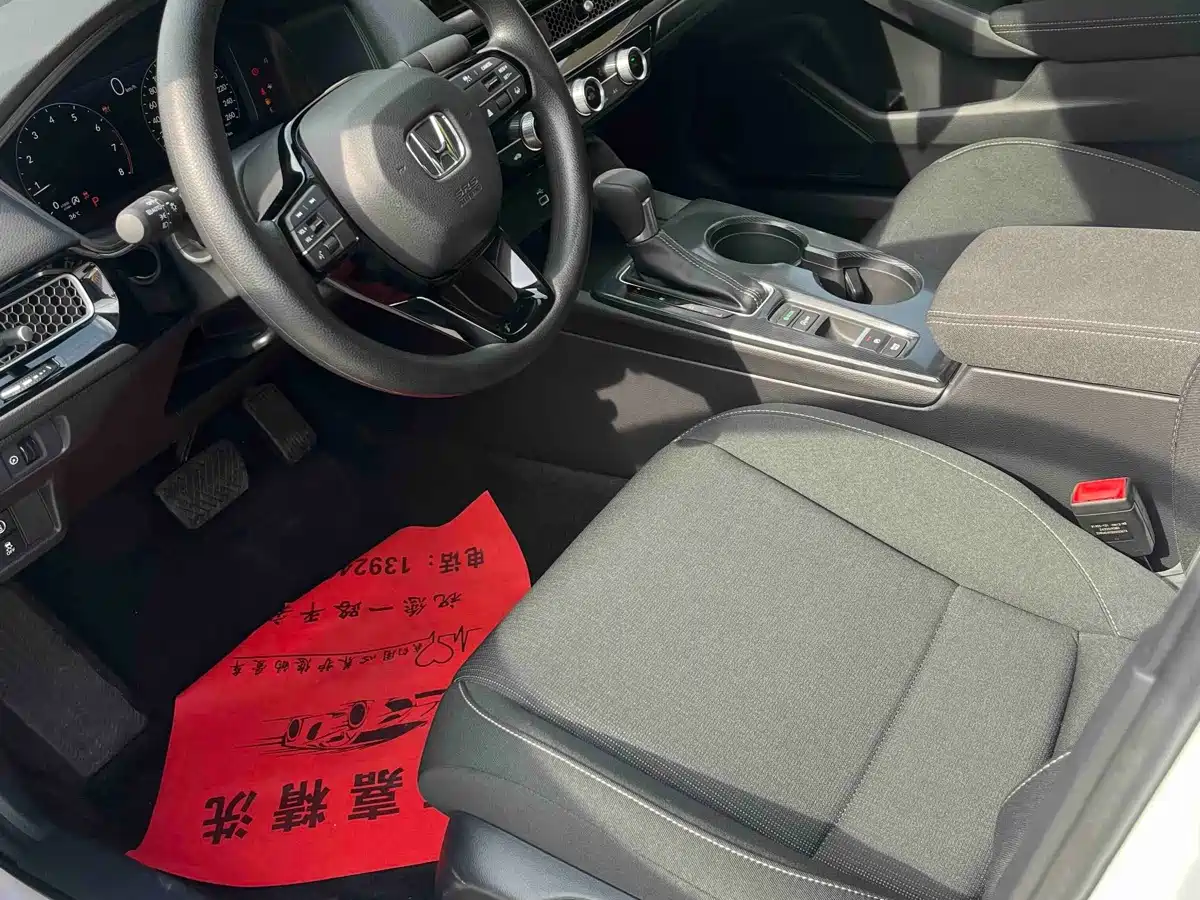 Honda Civic 2026 2023 240TURBO CVT Sporty·C-Special Edition
