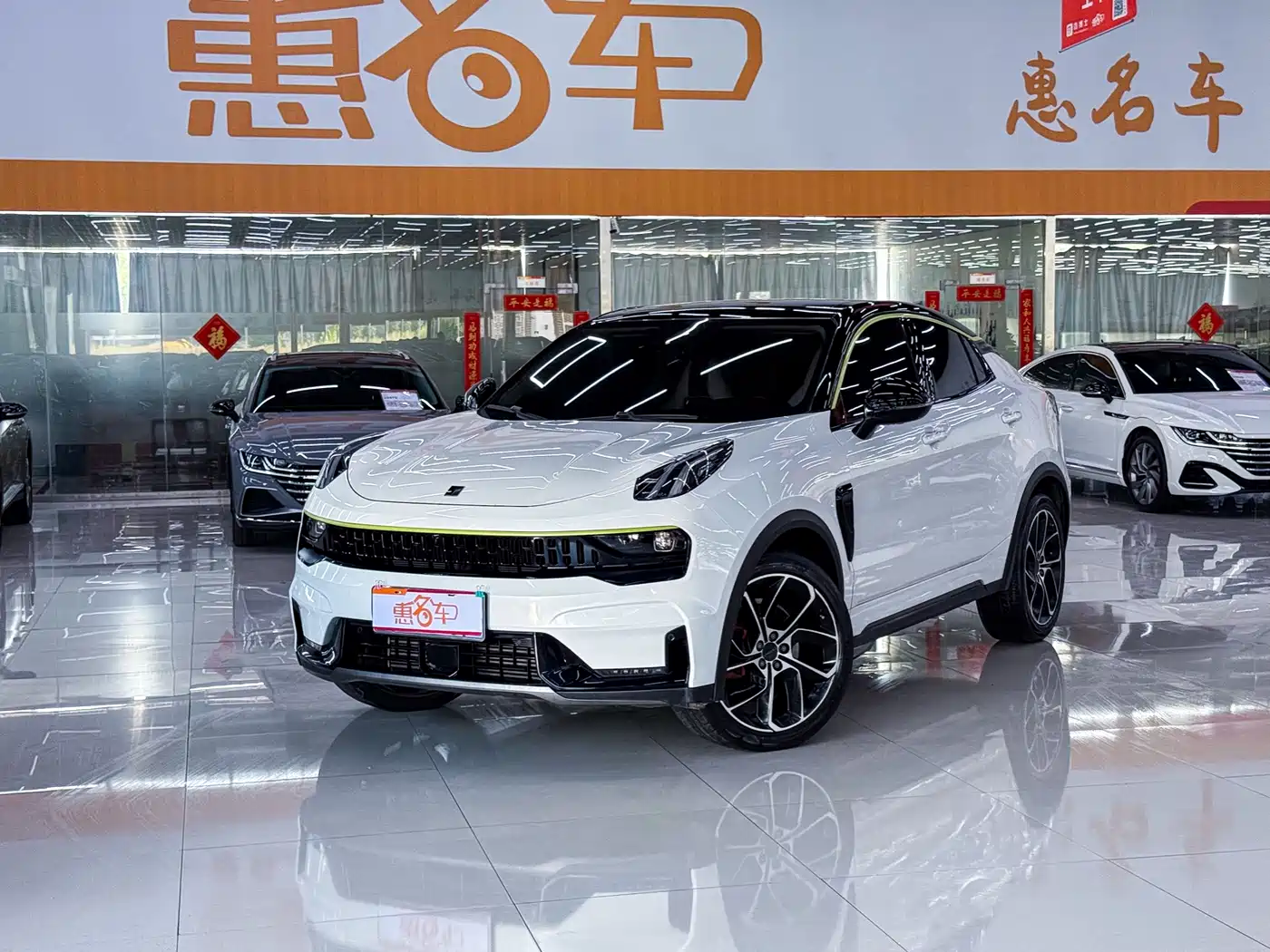 Lynk & Co 05 2022 2.0TD 2WD Shine Halo