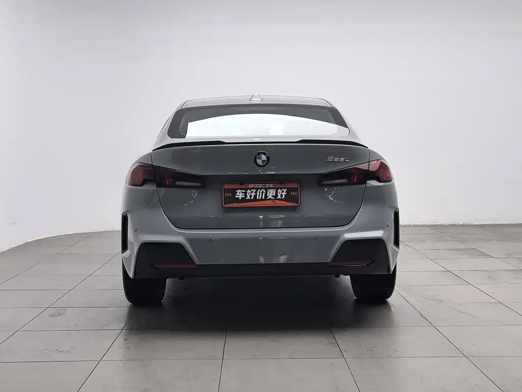 2025 BMW 2 Series