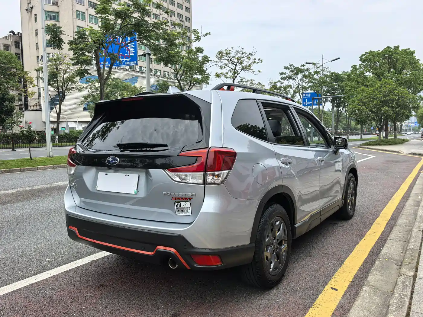 Subaru Forester 2021 2.0i X-Sport Edition with EyeSight фото 18